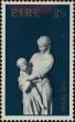 Stamp ID#322802 (1-336-258)