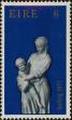 Stamp ID#322803 (1-336-259)