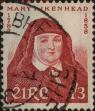 Stamp ID#322569 (1-336-25)