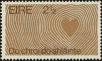 Stamp ID#322804 (1-336-260)