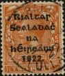 Stamp ID#322809 (1-336-265)