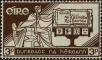 Stamp ID#322570 (1-336-26)