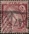 Stamp ID#322829 (1-336-285)