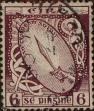 Stamp ID#322830 (1-336-286)