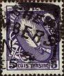 Stamp ID#322836 (1-336-292)
