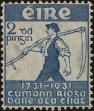Stamp ID#322840 (1-336-296)