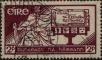 Stamp ID#322842 (1-336-298)