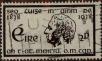 Stamp ID#322847 (1-336-303)