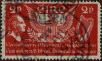 Stamp ID#322848 (1-336-304)