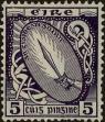 Stamp ID#322854 (1-336-310)