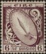 Stamp ID#322857 (1-336-313)