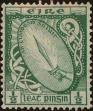 Stamp ID#322861 (1-336-317)