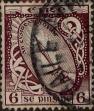 Stamp ID#322868 (1-336-324)