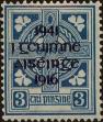 Stamp ID#322876 (1-336-332)