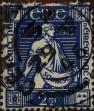 Stamp ID#322889 (1-336-345)