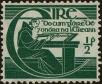 Stamp ID#322896 (1-336-352)