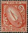 Stamp ID#322902 (1-336-358)