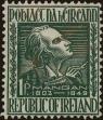 Stamp ID#322910 (1-336-366)