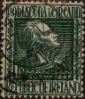 Stamp ID#322911 (1-336-367)