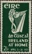 Stamp ID#322926 (1-336-382)