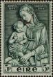 Stamp ID#322935 (1-336-391)