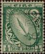 Stamp ID#322949 (1-336-405)