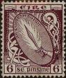 Stamp ID#322955 (1-336-411)
