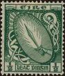 Stamp ID#322969 (1-336-425)