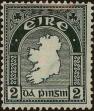 Stamp ID#322972 (1-336-428)