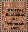 Stamp ID#322979 (1-336-435)
