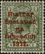 Stamp ID#322982 (1-336-438)