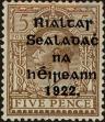 Stamp ID#322983 (1-336-439)