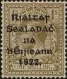 Stamp ID#322988 (1-336-444)