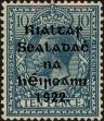 Stamp ID#322989 (1-336-445)