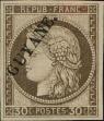 Stamp ID#322990 (1-336-446)