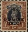 Stamp ID#323001 (1-336-457)