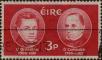 Stamp ID#322595 (1-336-51)