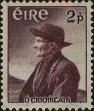 Stamp ID#322549 (1-336-5)