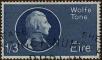 Stamp ID#322611 (1-336-67)