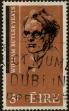 Stamp ID#322621 (1-336-77)