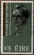 Stamp ID#322622 (1-336-78)