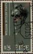 Stamp ID#322623 (1-336-79)