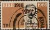 Stamp ID#322632 (1-336-88)