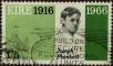 Stamp ID#322635 (1-336-91)