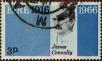 Stamp ID#322636 (1-336-92)