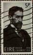 Stamp ID#322640 (1-336-96)