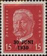 Stamp ID#324172 (1-337-100)