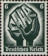 Stamp ID#324175 (1-337-103)