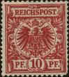 Stamp ID#324082 (1-337-10)