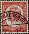 Stamp ID#324183 (1-337-111)